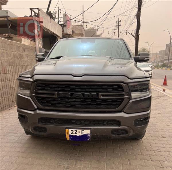 ڕام  بۆ فرۆشتن لە عێراق